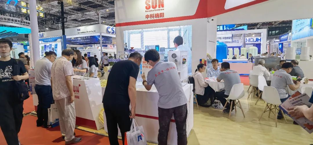 2023年Aquatech China上海國(guó)際水展 展會(huì)時(shí)間：2023年6月5-7日