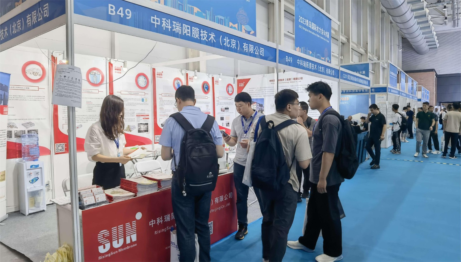 2023 第十八屆 青島國際水大會 青島國際水展 展會時間：2023年7月12-14日