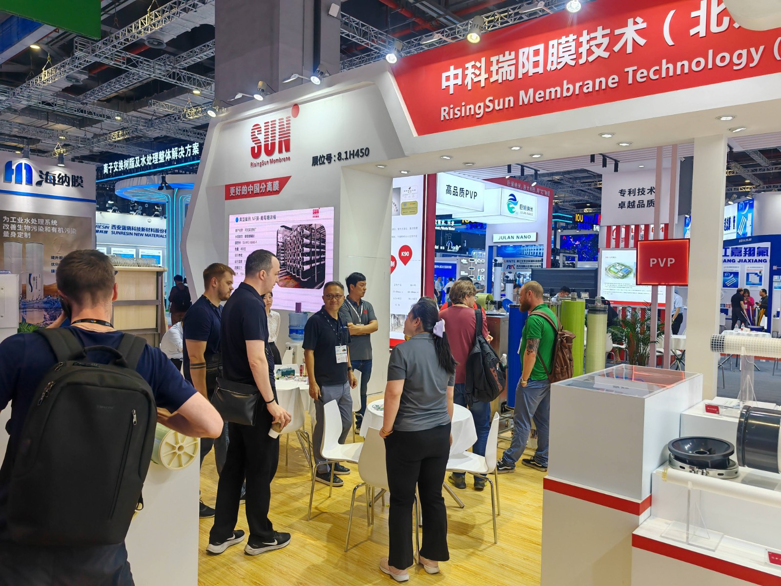 2024 第十六屆上海國(guó)際水展 時(shí)間：2024年6月3-5日