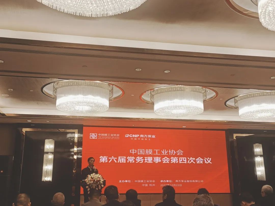 中科瑞陽斬獲殊榮，載譽前行，不負(fù)期待！