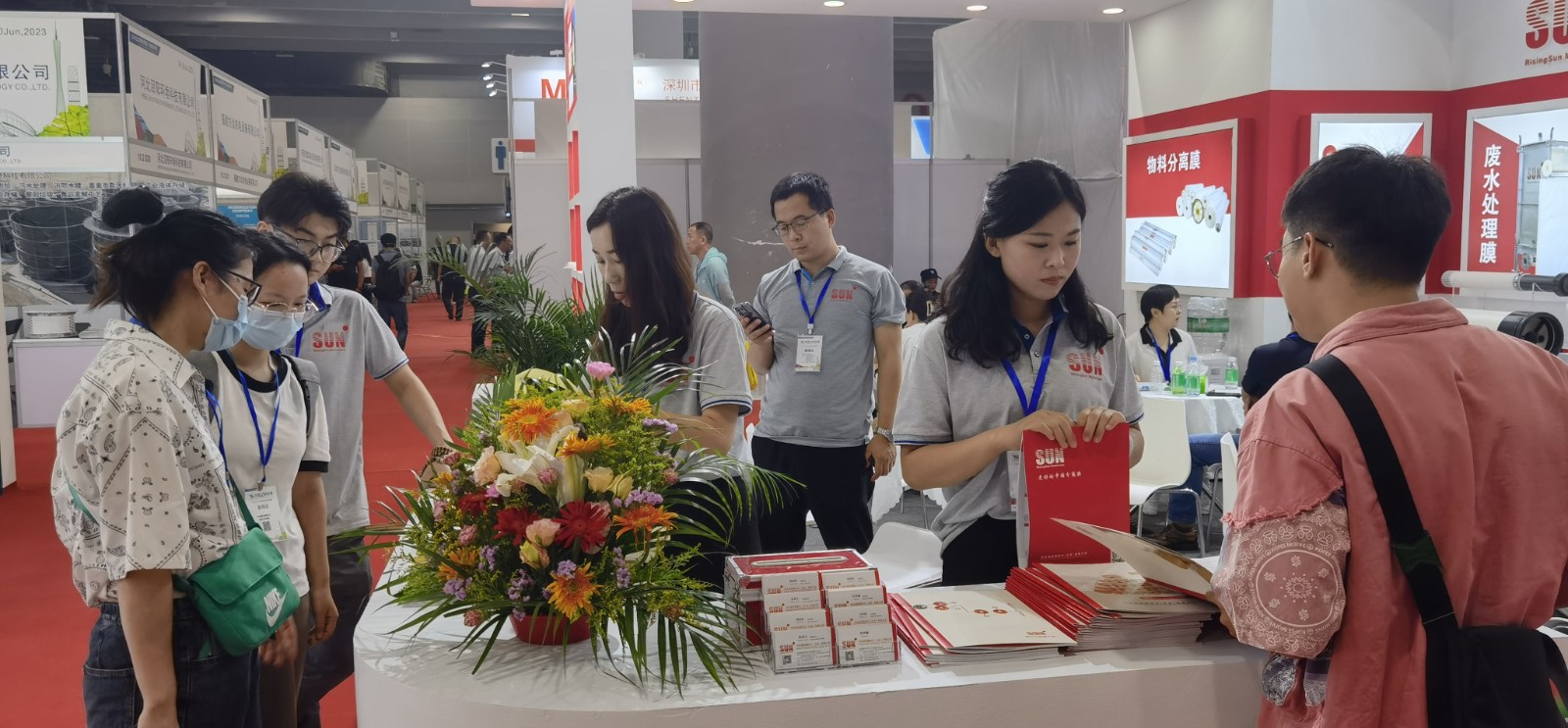 2023第十六屆廣州環(huán)保博覽會 展會時間：2023年6月28日-30日