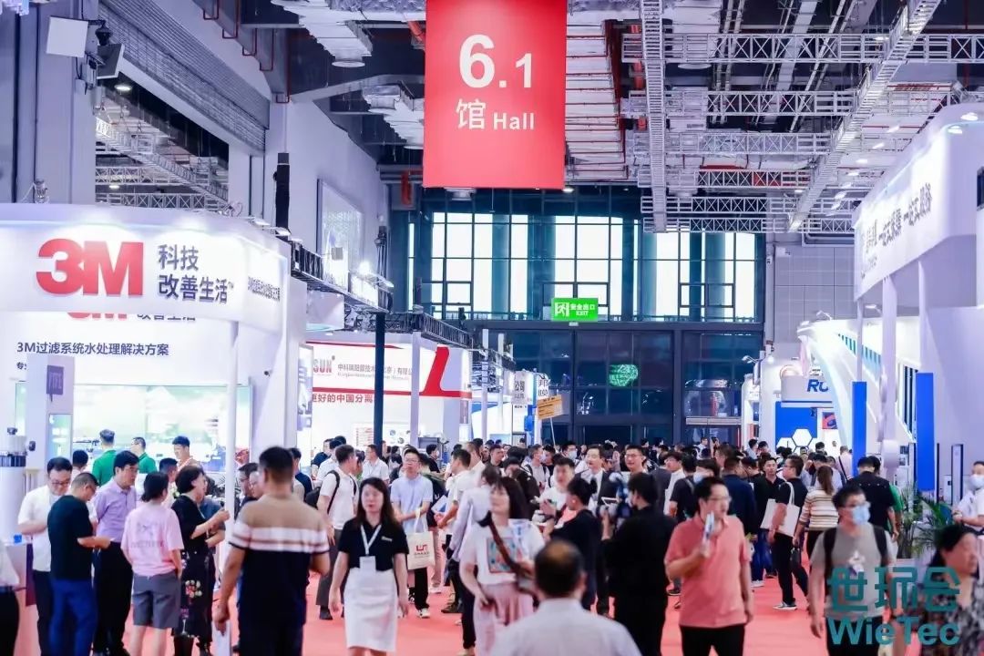 2023年Aquatech China上海國(guó)際水展 展會(huì)時(shí)間：2023年6月5-7日