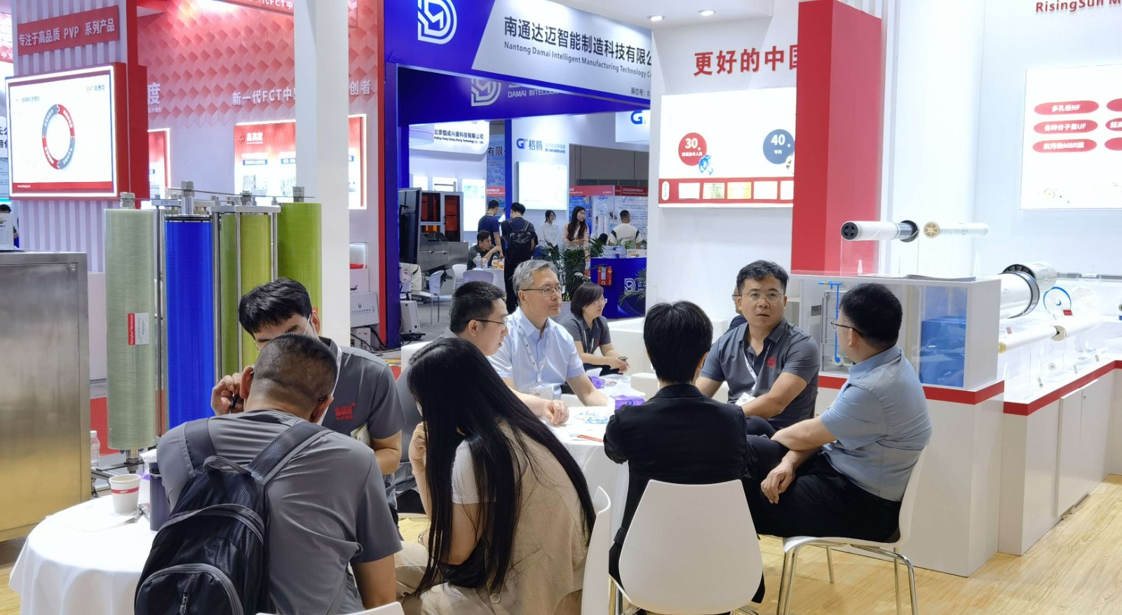 2024 第十六屆上海國(guó)際水展 時(shí)間：2024年6月3-5日