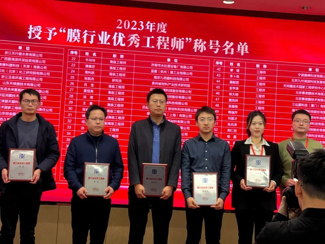 中科瑞陽斬獲殊榮，載譽前行，不負(fù)期待！