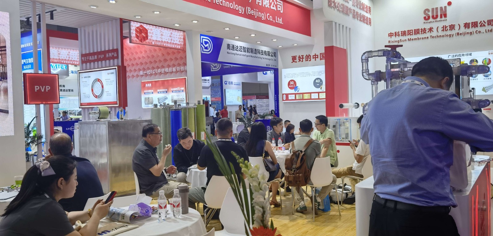 2024 第十六屆上海國(guó)際水展 時(shí)間：2024年6月3-5日