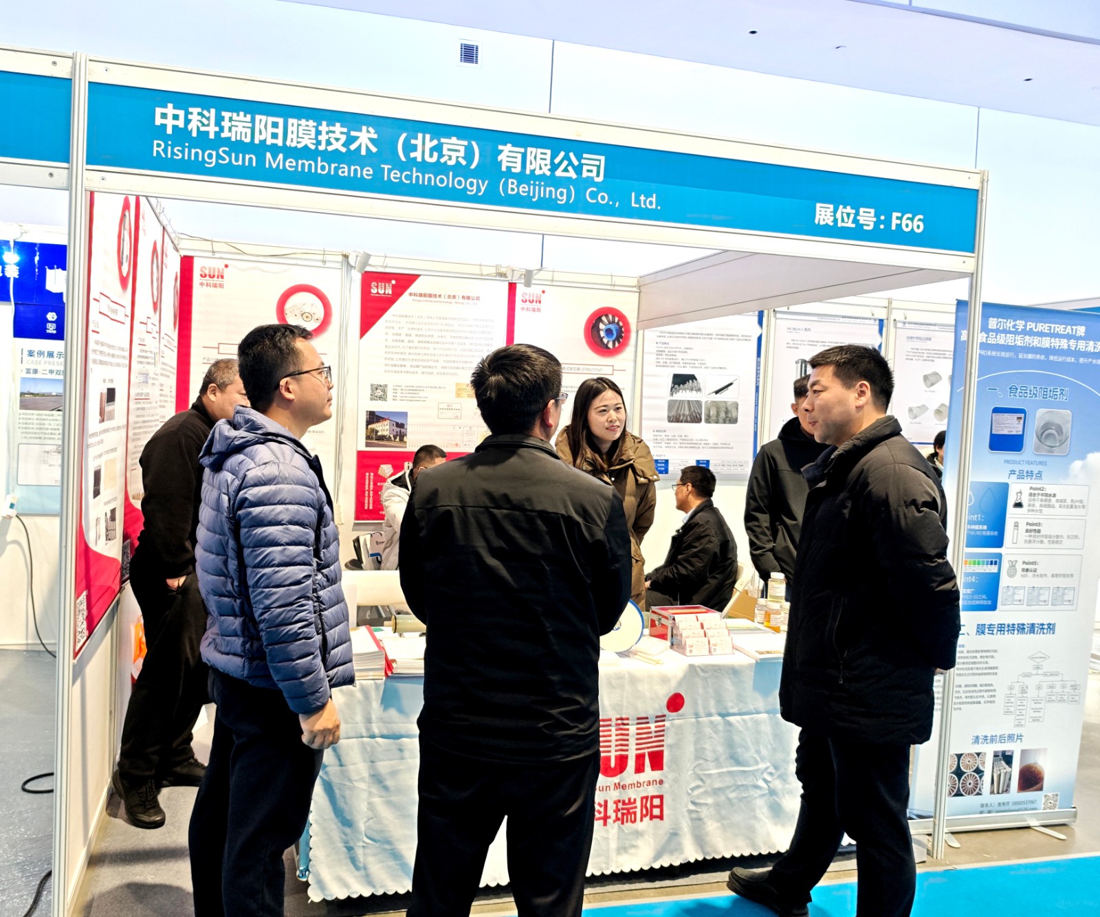 2025第14屆濟南生物發(fā)酵展2025年3月3-5日