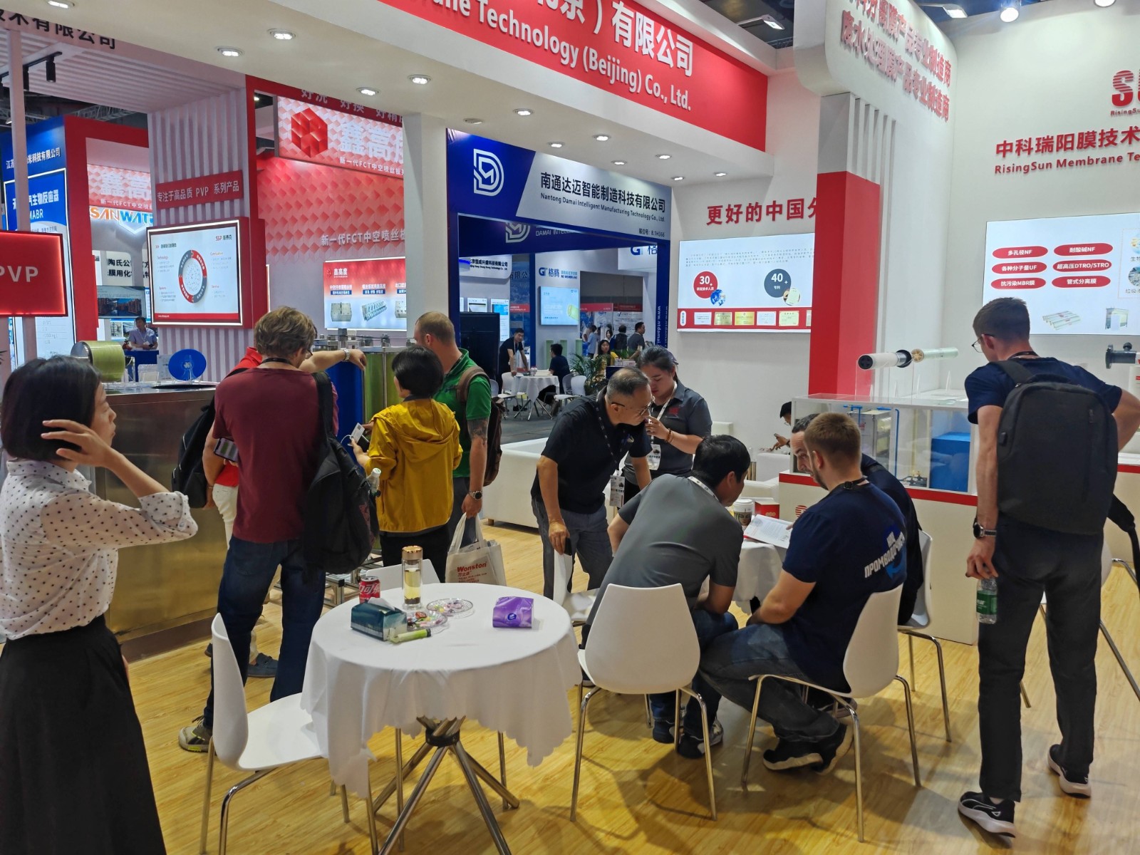 2024 第十六屆上海國(guó)際水展 時(shí)間：2024年6月3-5日