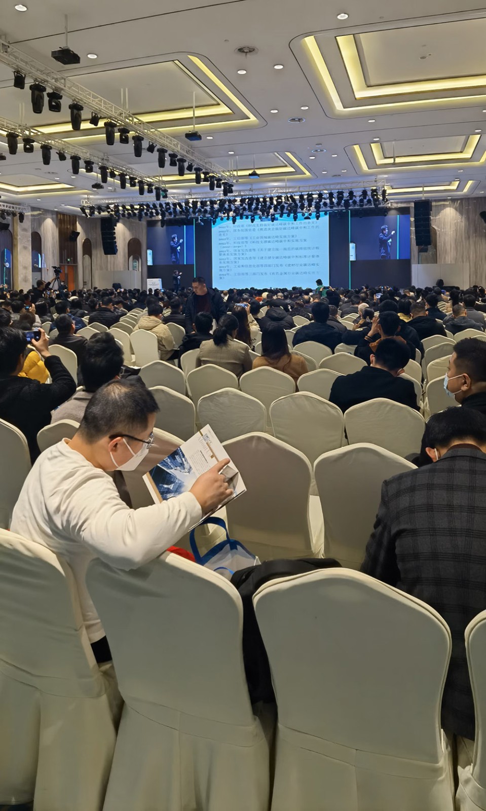 2023年 杭州廢水處理論壇會(huì) 2023年2月22-24日