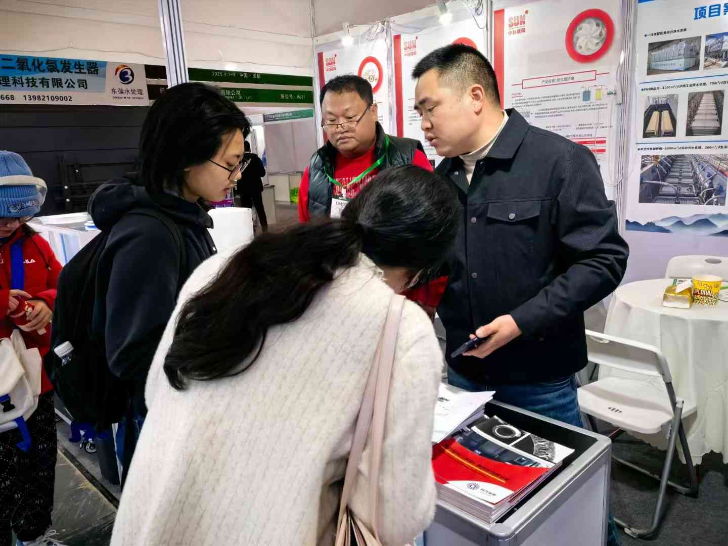 2025年第十九屆成都國際水展 時(shí)間：2025年04月1-3日