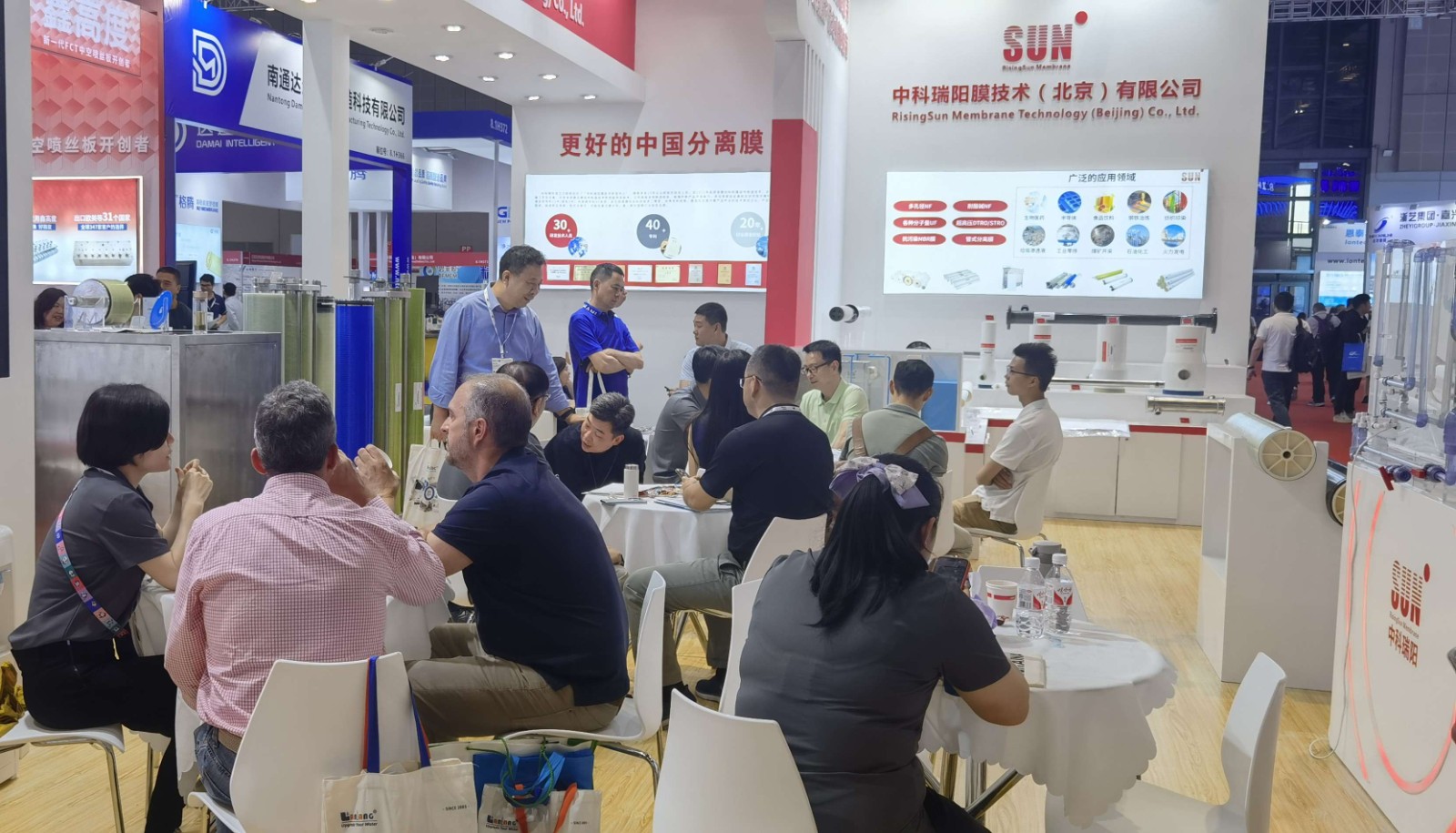 2024 第十六屆上海國(guó)際水展 時(shí)間：2024年6月3-5日