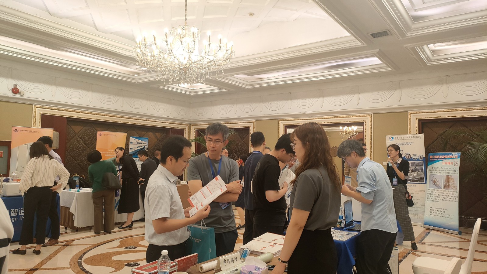 2024年第八屆全國(guó)醫(yī)用膜及應(yīng)用研討會(huì) 2024年5月9-11日