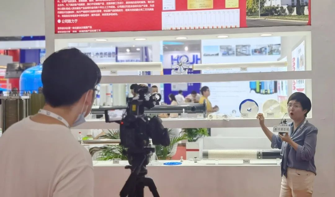 2023年Aquatech China上海國(guó)際水展 展會(huì)時(shí)間：2023年6月5-7日