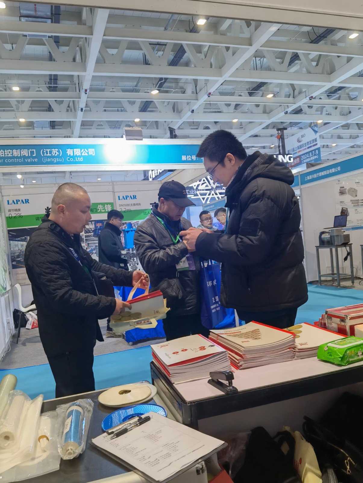 2024第12屆國際生物發(fā)酵展（濟南）2024年3月5-7日