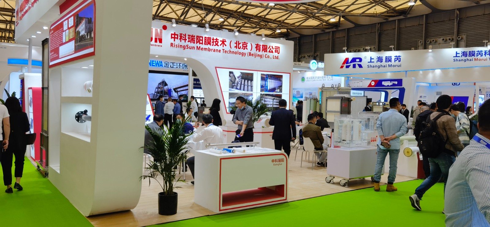 IE expo 2021 中國(guó)環(huán)博會(huì) 2021年4月20-22日