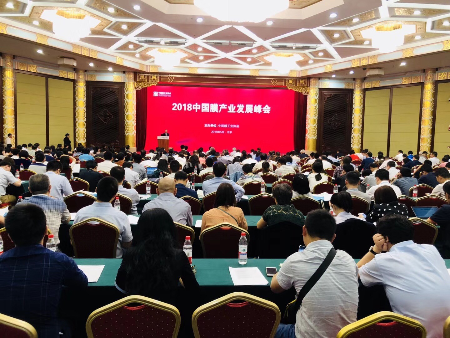 中科瑞陽何福海先生榮獲2018年度“中國膜行業(yè)優(yōu)秀工程師”榮譽稱號