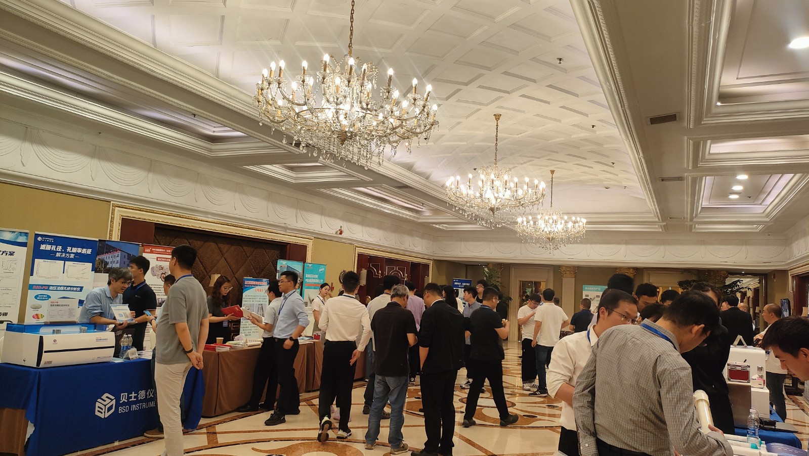 2024年第八屆全國(guó)醫(yī)用膜及應(yīng)用研討會(huì) 2024年5月9-11日